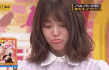 echo sayuri42