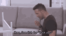 Ikea GIF - Ikea Swedish Fuck You GIFs