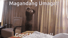 Erra Good Morning GIF - Erra Good Morning Magandang Umaga GIFs