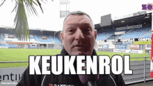Keukenrol Ron Jans GIF - Keukenrol Ron Jans Pec Zwolle GIFs