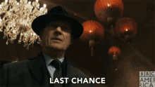Last Chance Threat GIF - Last Chance Threat Final GIFs