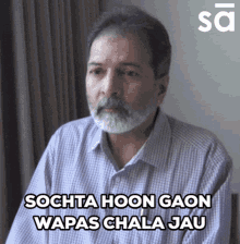 Gaon GIFs | Tenor