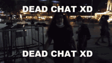 Kerek Dead Chat GIF - Kerek Dead Chat Dead GIFs