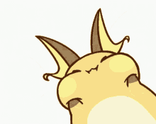 Cute Pokemon GIF - Cute Pokemon Raichu GIFs