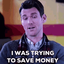 Save Money GIF - Save Money Kevinmcgarry GIFs