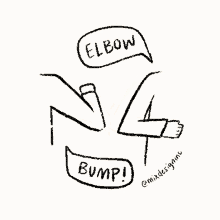 Elbow Bump Yeah GIF - Elbow Bump Elbow Bump GIFs