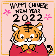 tiger chinese chinese new year happy chinese new year happy new year