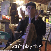 Dont Dontplaythis GIF - Dont Dontplaythis Dontdothat GIFs