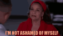 im-not-ashamed-of-myself-not-ashamed.gif