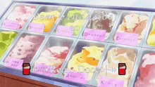Ice Cream Candy GIF - Ice Cream Candy Landy GIFs