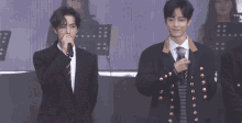 wang yibo yibo nj mic wang yibo yibo nj mic