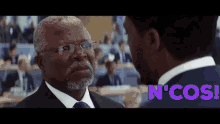 Black Panther Ncos GIF - Black Panther Ncos Thank You GIFs