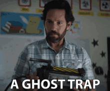 A Ghost Trap Mr Grooberson GIF - A Ghost Trap Mr Grooberson Paul Rudd GIFs