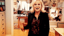 Excited Dance GIF - Amy Poehler Leslie Knope 30rock GIFs