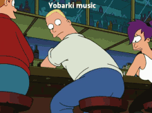 Yobarki GIF - Yobarki GIFs