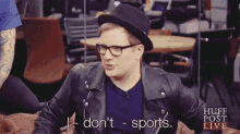 What Are Sports GIF - Patrick Stump Sports What GIFs