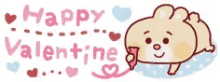 Happy Valentine Day GIF - Happy Valentine Day Valentine Happy Valentine GIFs