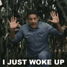 I Just Woke Up Tyler GIF - I Just Woke Up Tyler Escape The Field GIFs
