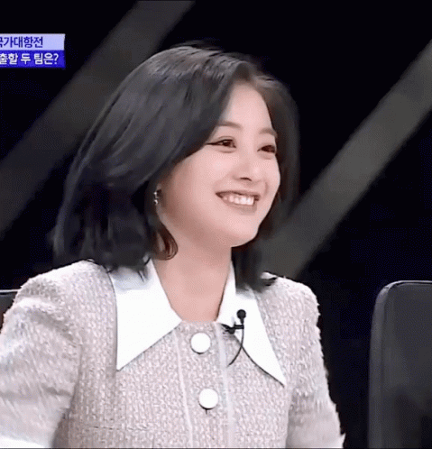 Twice Kpop Gif Twice Kpop Jihyo Discover Share Gifs