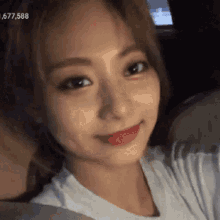 Tzuyu Gif
