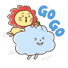 go go flying clouds lion in a hurry