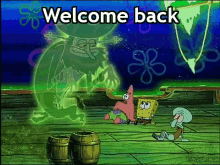 Welcome Back Spongebob GIF - Welcome Back Back Spongebob GIFs