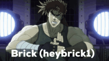 Heybrick1 GIF - Heybrick1 Brick GIFs