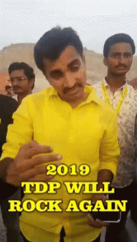 Manam Manam Bramhaiah GIF - Manam Manam Bramhaiah Cbn - Discover &amp; Share  GIFs