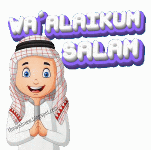 In arabic assalam walaikum How To