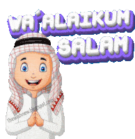 Waalaikumsalam Walaikum Assalam Sticker - Waalaikumsalam Walaikum Assalam Stickers For Whatsapp Stickers