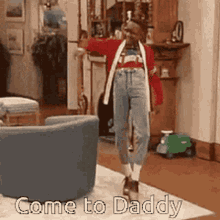 Steve Urkel Come To Me GIF - Steve Urkel Come To Me Daddy GIFs