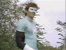 To Be Continued Green Lantern GIF - To Be Continued Green Lantern Masked Man GIFs