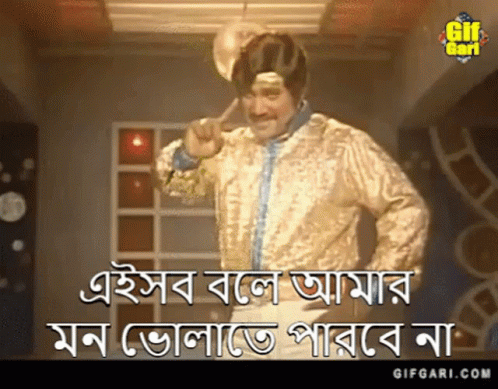 imsai arasan 23am pulikesi mp3 database
