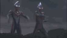 Movie Gaia GIF - Movie Gaia Ultraman GIFs