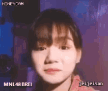 Mnl48brei Shy Laugh GIF - Mnl48brei Brei Mnl48 GIFs