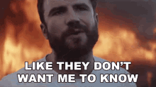 Like They Dont Want Me To Know Sam Hunt GIF - Like They Dont Want Me To Know Sam Hunt Break Up In A Small Town Song GIFs