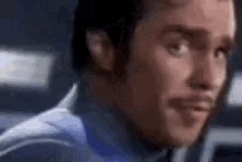 Awesome You GIF - Awesome You Cool GIFs