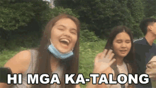 hi pagbati