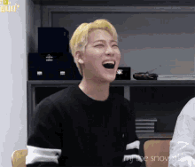 Onf Changyoon GIF - Onf Changyoon Smile GIFs