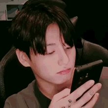 Jungkook Pout Jungkook Live GIF - Jungkook Pout Jungkook Live Kthloveclub GIFs