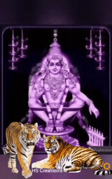 Ayyappa Tiger GIF - Ayyappa Tiger Hs Creation GIFs