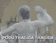 Podu Thagida Thagida Thalapathy Vijay GIF - Podu Thagida Thagida Thalapathy Vijay Theri GIFs