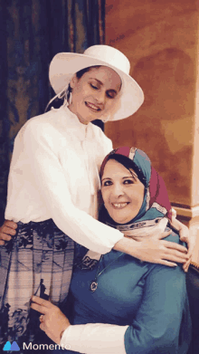 Ekram Mother And Daughter GIF - Ekram Mother And Daughter Smile GIFs