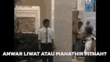 Anwarliwat Mahathirfitnah GIF - Anwarliwat Mahathirfitnah Kessodomi GIFs