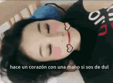 gahyeon dreamcatcher novia de dul gahyeon dul lee gahyeon