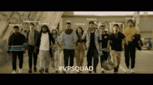 Vpsquad GIF - Vpsquad GIFs