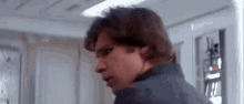 What Han Solo GIF - What Han Solo Harrison Ford GIFs