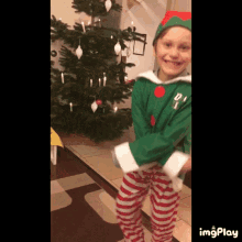 Elf Yourself Weihnachtself GIF - Elf Yourself Weihnachtself Christmas Elf GIFs
