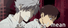 Queef What Does Queef Mean GIF - Queef What Does Queef Mean Kawoshin GIFs