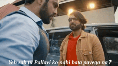 Mhrw Raghavrao GIF - Mhrw Raghavrao Ved GIFs